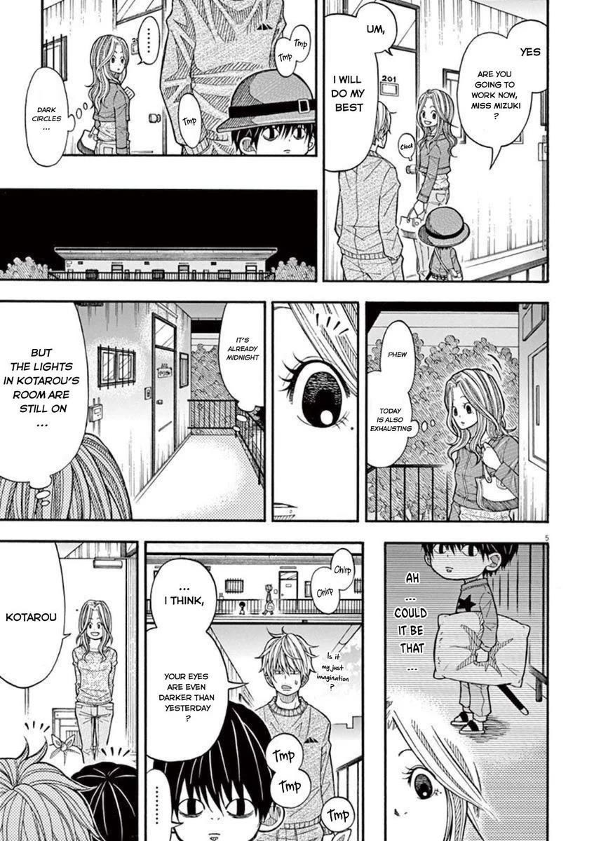 Kotaro Lives Alone, Chapter 12 image 05
